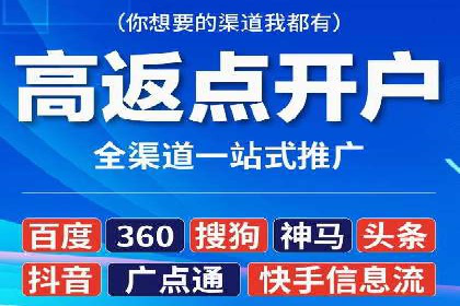百度竞价托管服务，助力企业实现营销目标的关键工具